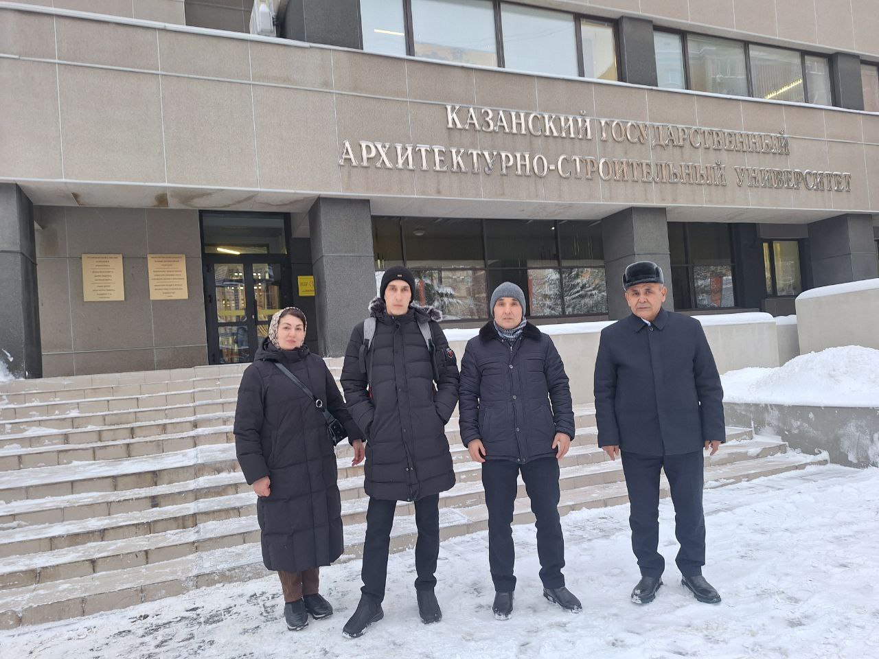 Toshkent arxitektura-qurilish universiteti professor-o'qituvchilari hozirda Rossiya Federatsiyasining Qozon Davlat Arxitektura-Qurilish Universitetiga xizmat safarini amalga oshirmoqdalar.