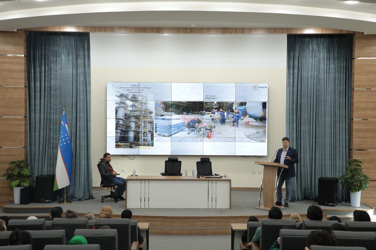 STREAM kompaniyasi bosh direktori ishtirokida Toshkent arxitektura-qurilish universiteti talabalari uchun o'tkazilgan seminar qiziqarli va samarali bo'ldi.