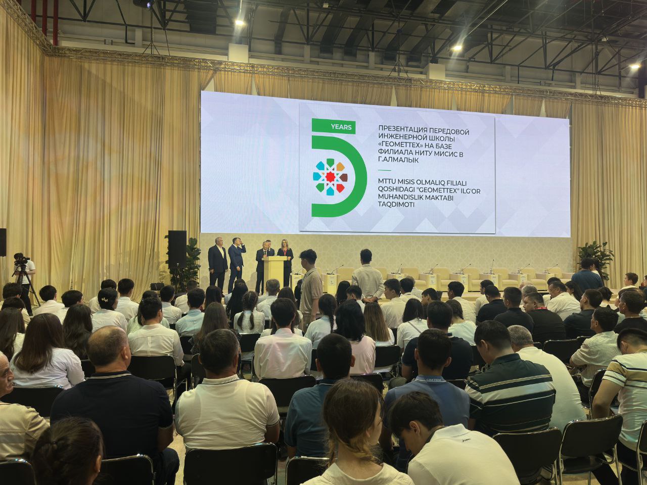 “INNOPROM. Markaziy Osiyo” V Xalqaro sanoat ko‘rgazmasi doirasida ilg‘or muhandislik maktabi faoliyati taqdimoti o‘tkazildi