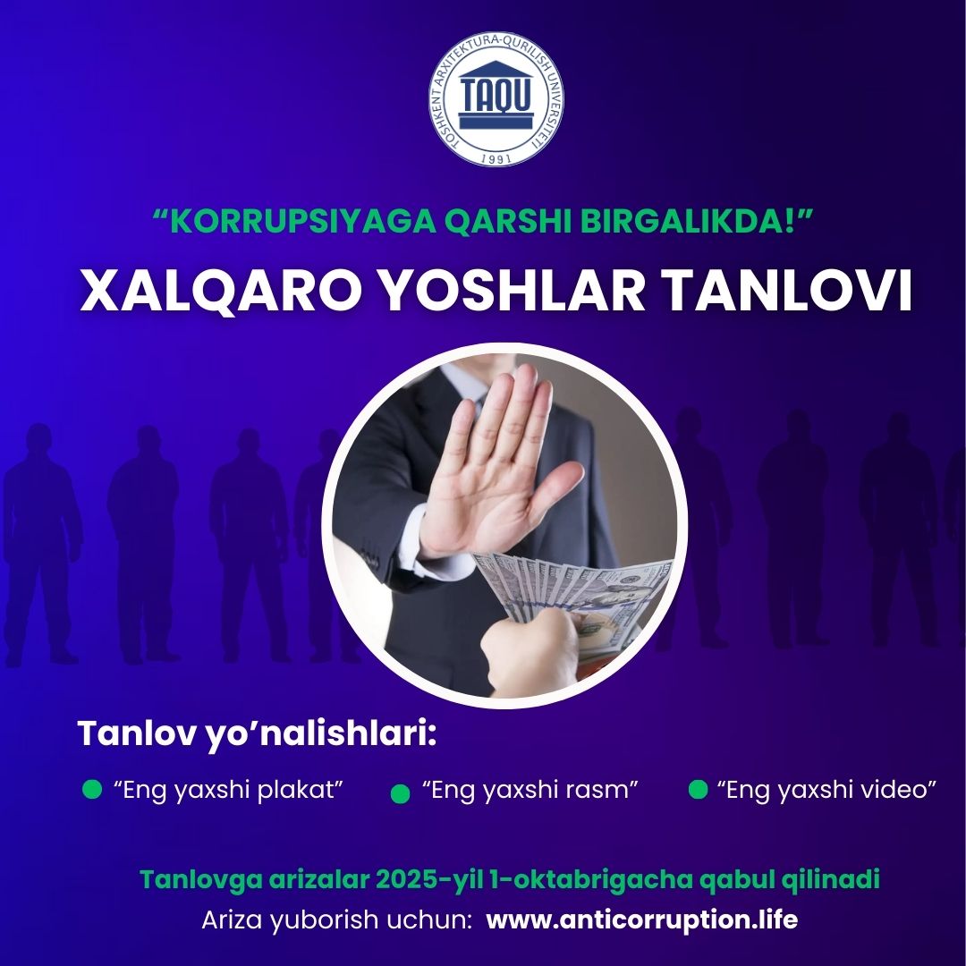 “Korrupsiyaga qarshi birgalikda!” yoshlar tanlovi