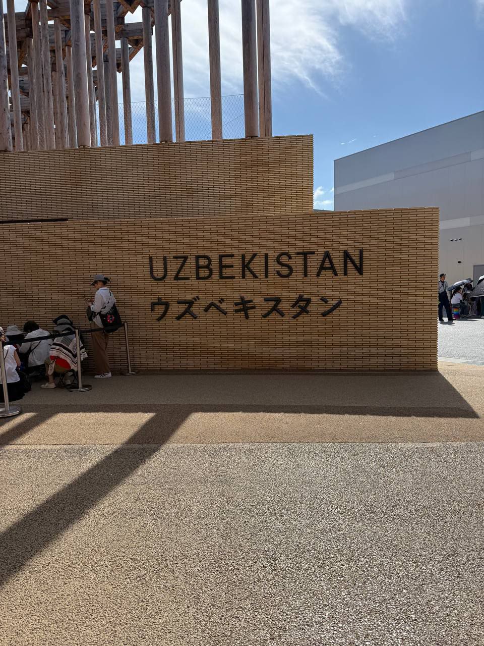 O‘zbekiston delegatsiyasi Yaponiyaning EXPO 2025 ko‘rgazmasida