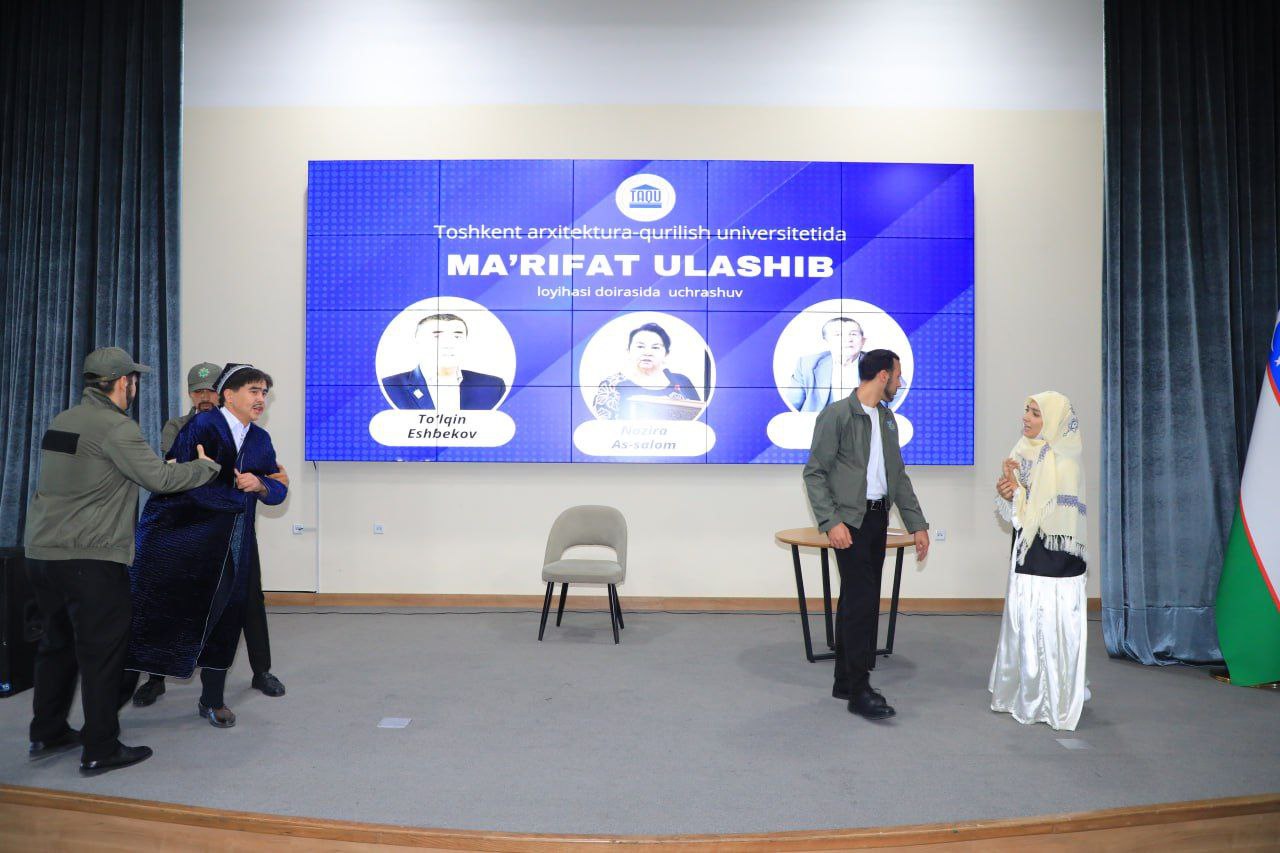 Toshkent arxitektura-qurilish universitetida "Maʼrifat ulashib" loyihasi doirasida tadbir boʻlib oʻtdi