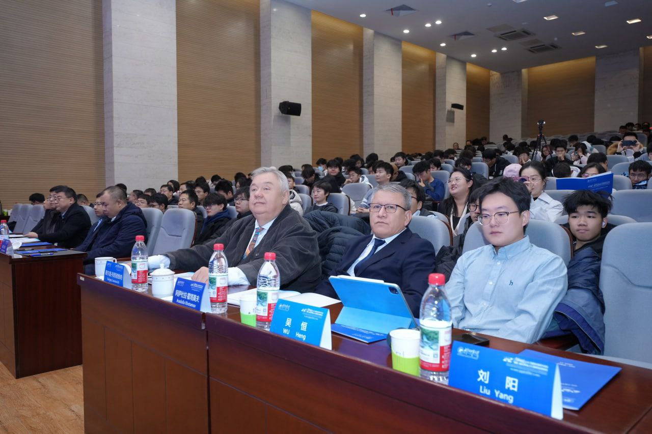 “Academic Conference on Innovation in Eco-Environmental Civil Engineering” xalqaro konferensiyasi