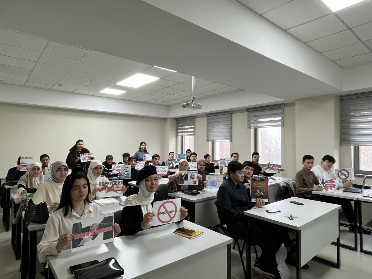 “Korrupsiya - kelajakka tahdid”