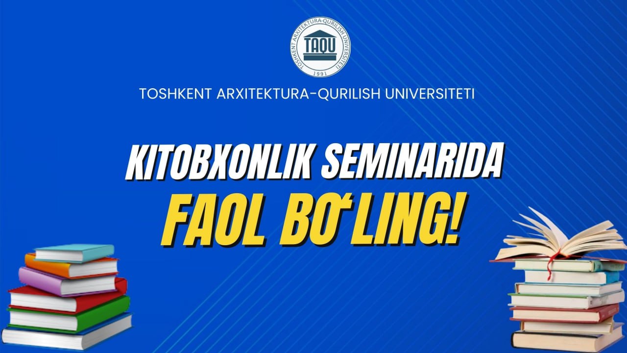 Kitobxonlik seminarida faol bo'ling!