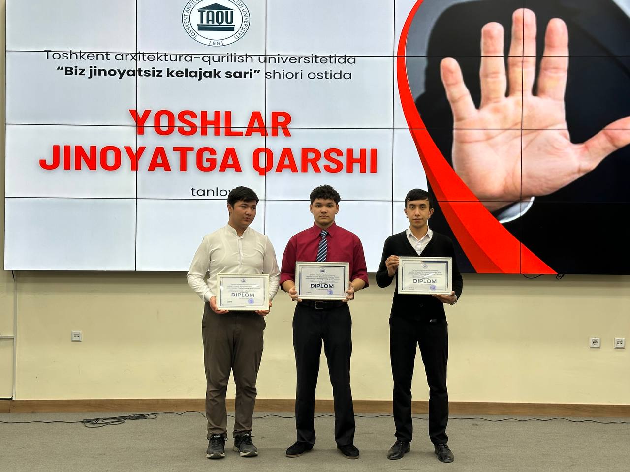 “Yoshlar jinoyatga qarshi” tanlovining universitet bosqichi yuqori saviyada tashkil etildi