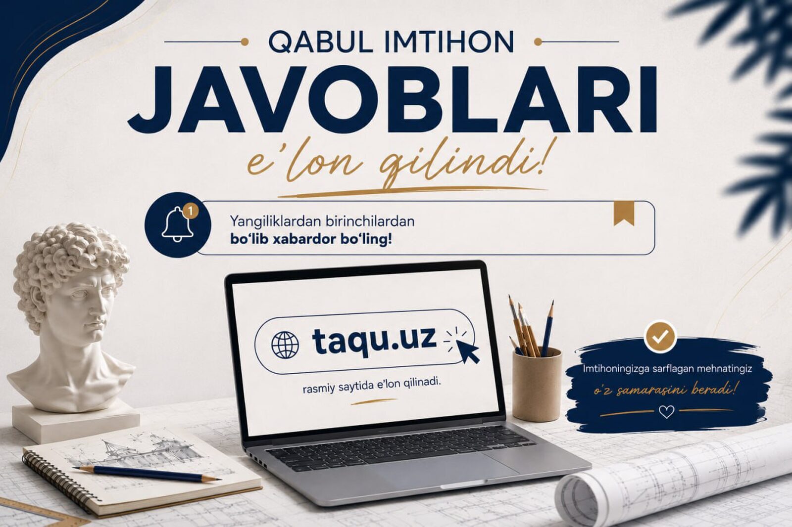 Qo‘shma ta’lim dasturlariga kirish imtihonlari natijalari