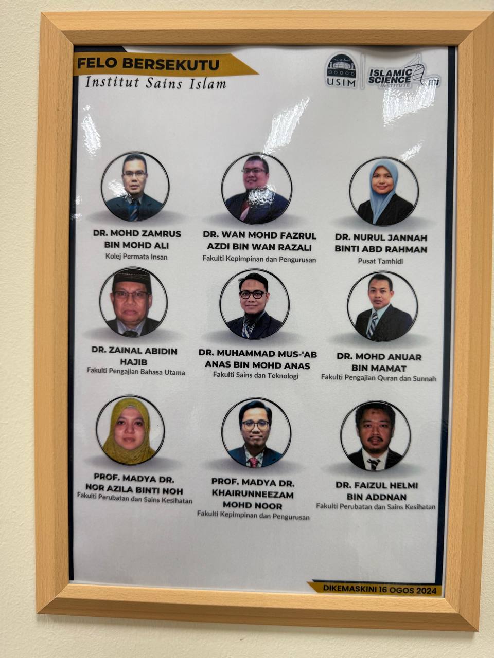 TAQUning bir qismi endi Malayziyaning USIM universitetida.